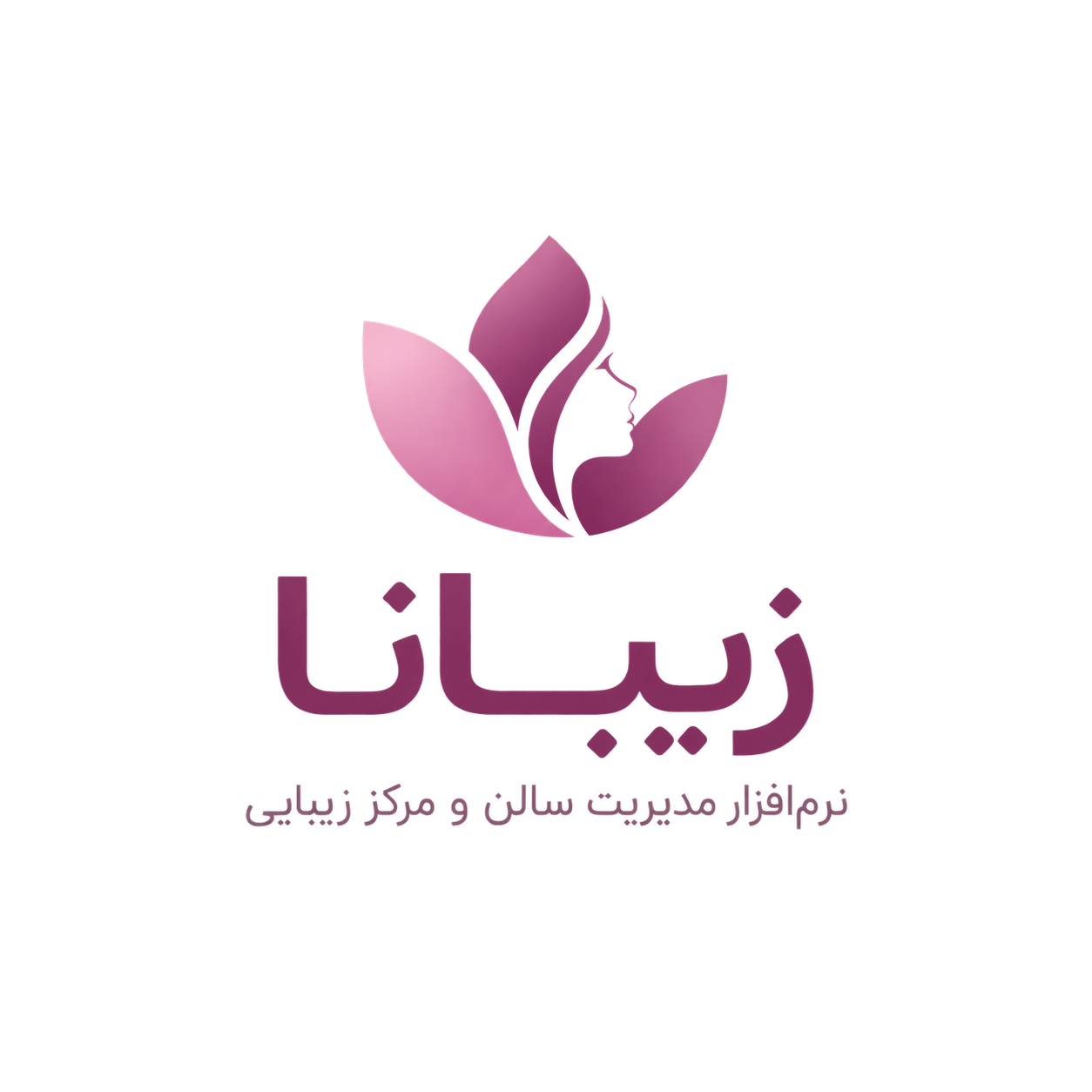 زیبانا